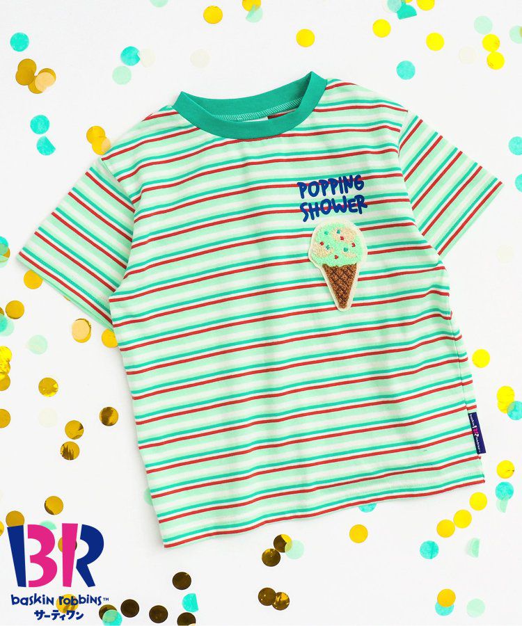 日本 BREEZE - 31冰淇淋聯名 條紋短袖上衣-甜筒刺繡-黑白