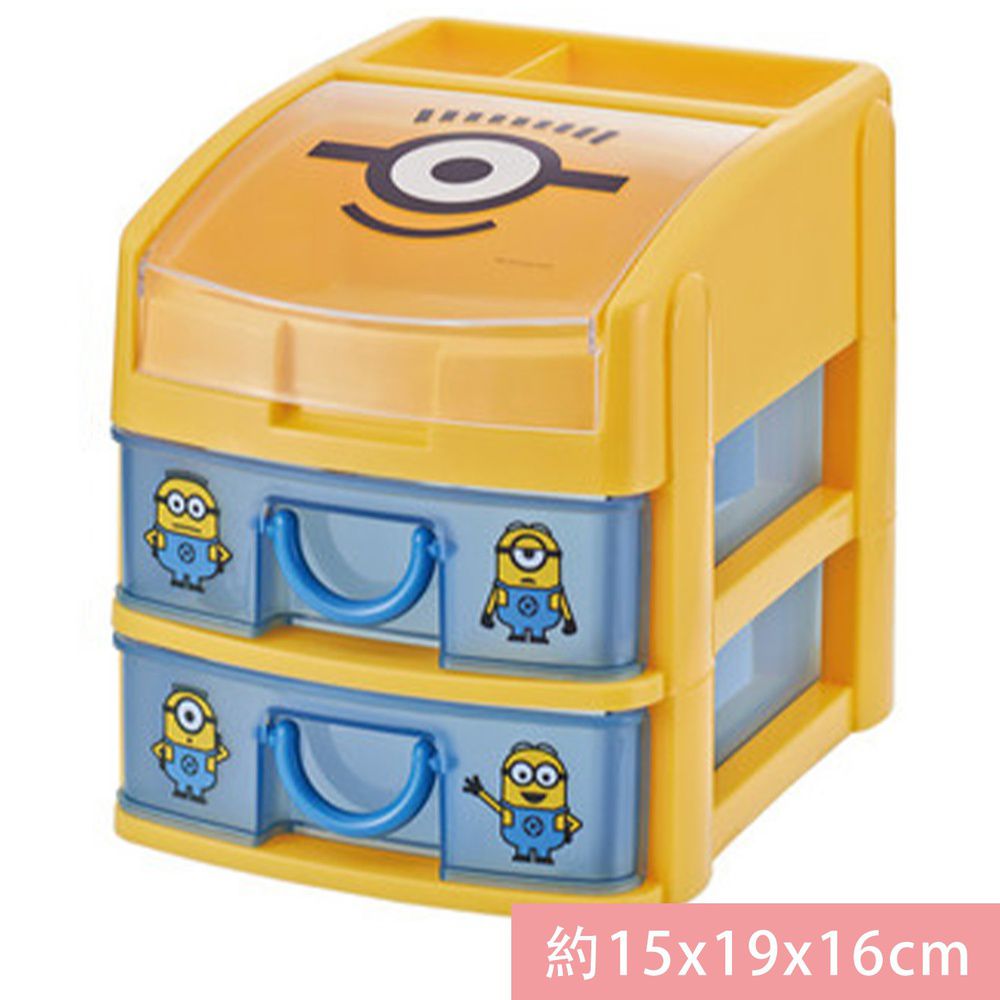 ★ 小童房必備！日本 Skater 卡通收納箱系列 ★