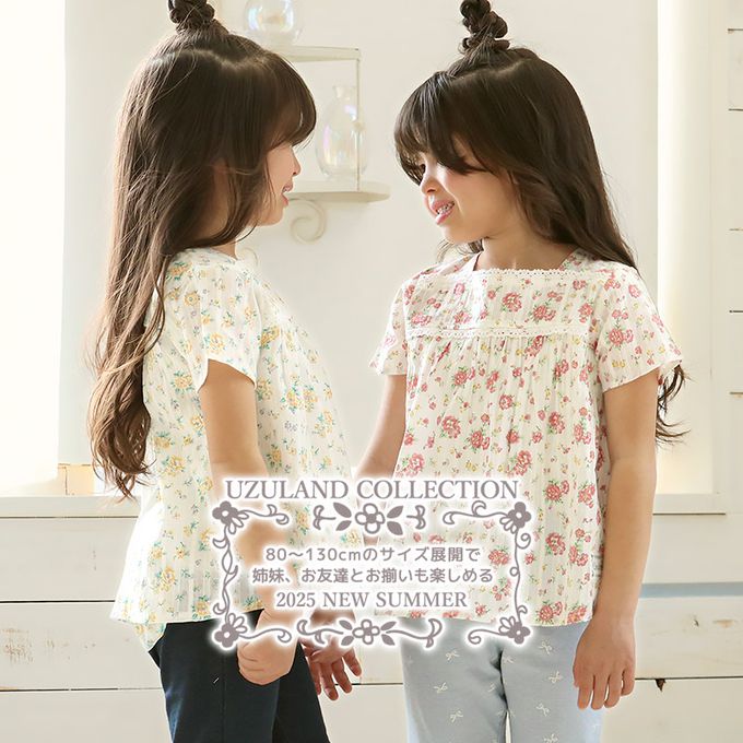 日本 ZOOLAND - 浪漫歐風緹花短袖上衣-假兩件-粉紅