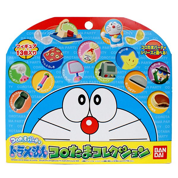 日本 Bandai - 聖誕限定超值組-迷你夾娃娃機+轉蛋收藏組
