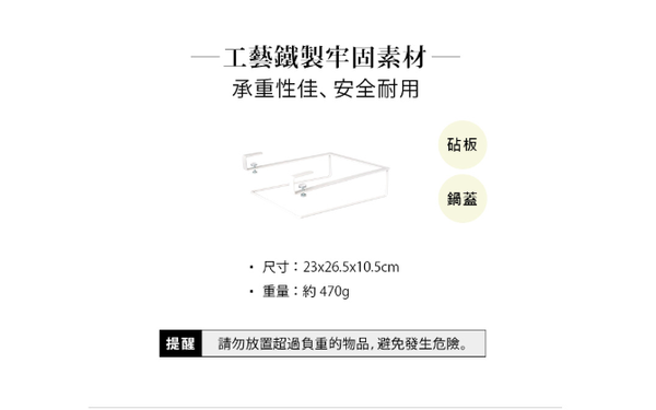 【日本平安伸銅】萬用伸縮桿/曬衣架 X AZUMAYA 折疊多用樓梯椅
