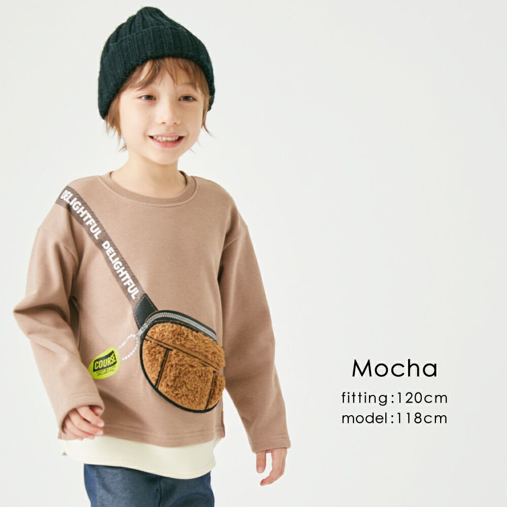 日本 evercloset - 絨毛小包裏起毛長袖上衣-象牙白