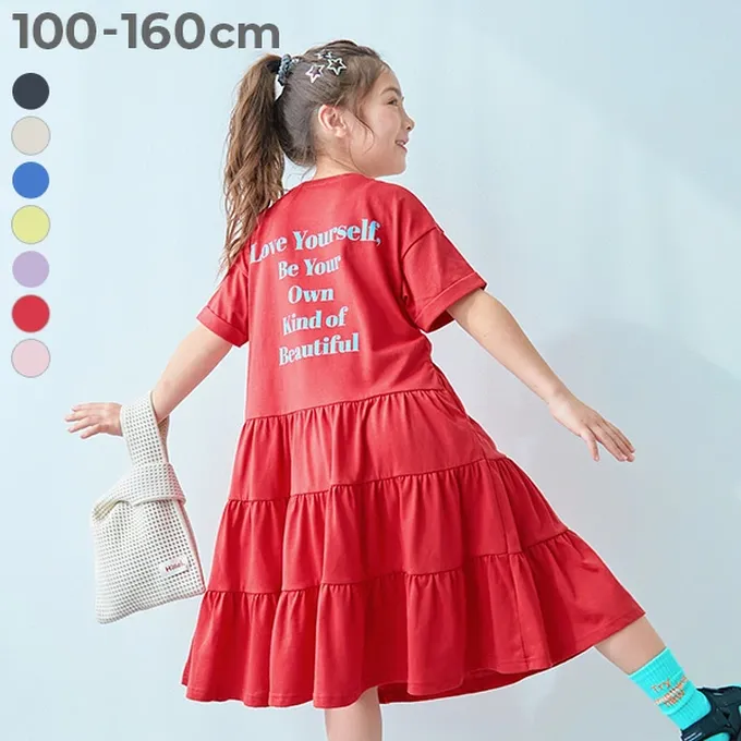 日本 devirock - 天竺棉舒適分層短袖洋裝-背後標語-淺灰杏