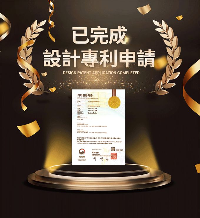 MONEE COOL舒眠兔兔安撫枕，完成設計專利申請