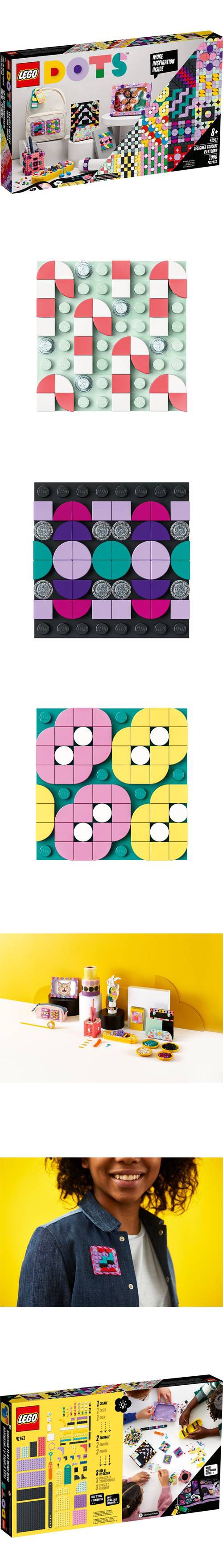 樂高 LEGO - 樂高積木 LEGO《 LT41961》DOTS 系列 - 設計師工具組－圖案-1096pcs