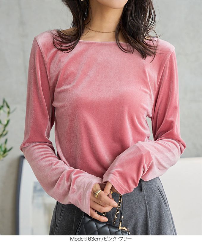 日本 Kobe Lettuce - 華麗天鵝絨露背合身長袖上衣-象牙