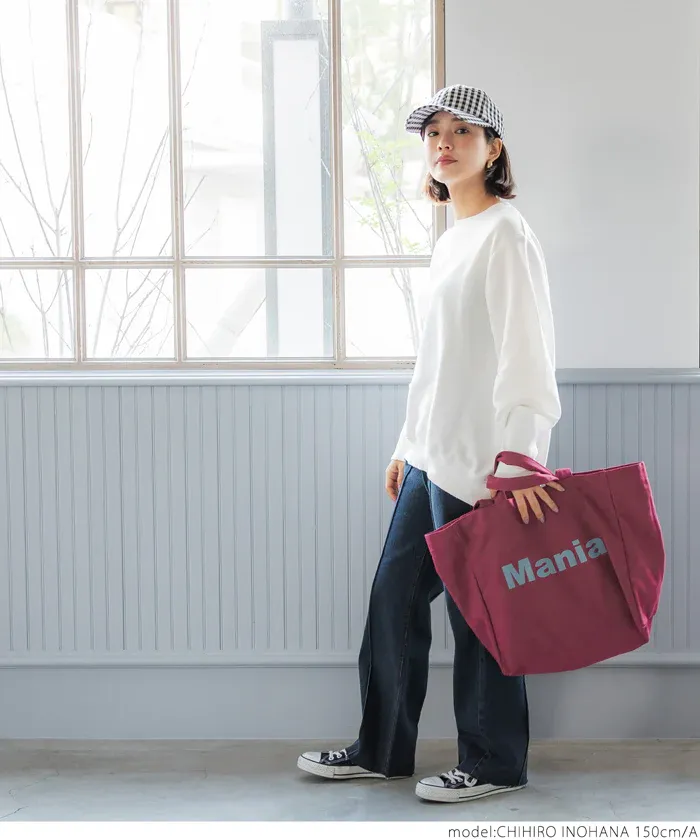 日本 COCA - 2WAY簡約大容量帆布袋-米白