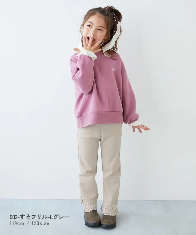 日本 devirock - 可愛設計荷葉邊裏毛長褲-側邊-炭黑