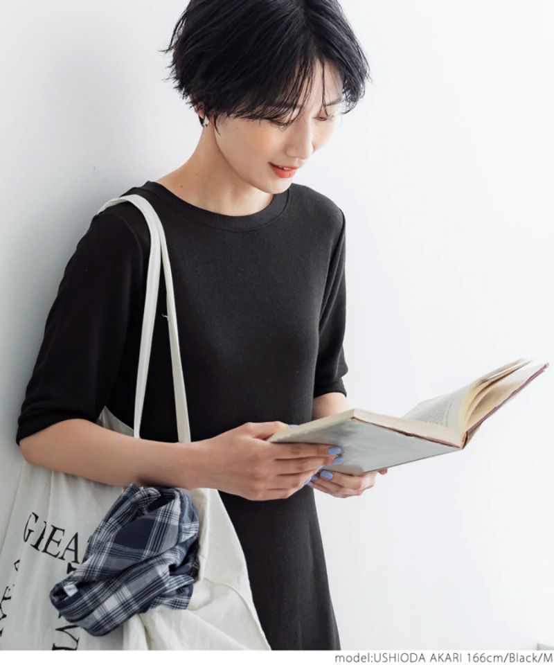 日本 COCA - 修身素面A字裙襬五分袖洋裝-墨綠