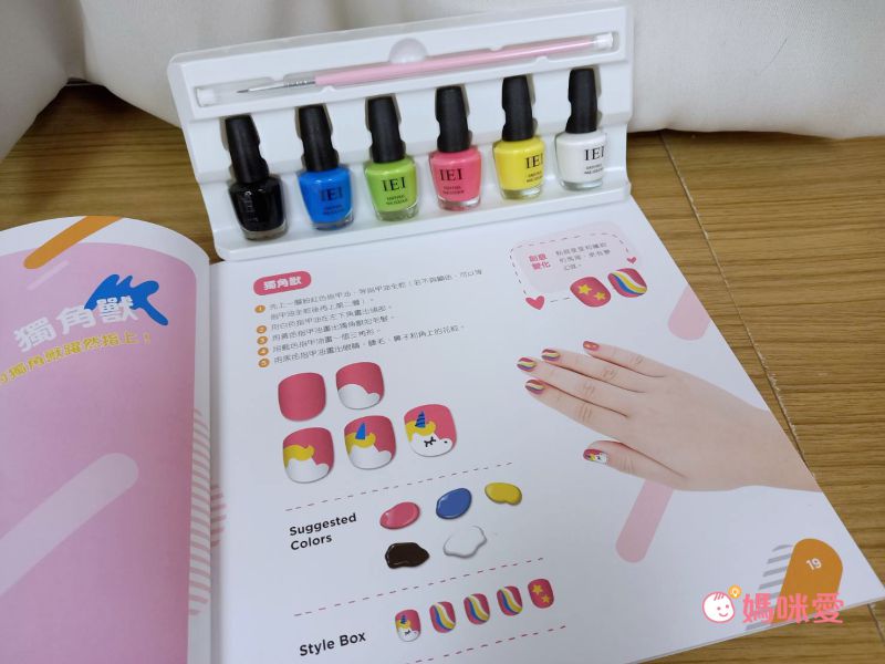 台灣製安心指彩 ♥ 萬聖節指甲彩繪派對！超過70種Q萌圖案教學