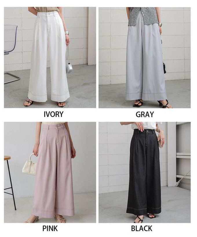 日本 Bab - 簡潔縫線俐落寬版長褲-白