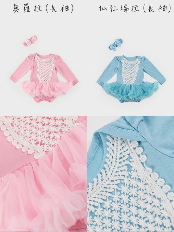 日安朵朵原創❤夢幻雪紡蓬裙