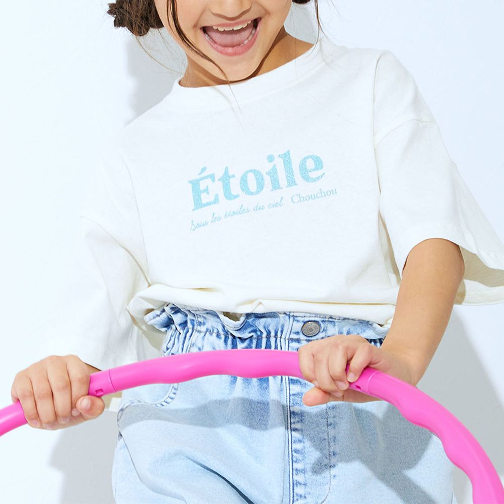 100%棉 可愛女孩寬版短袖上衣-簡約logo-白