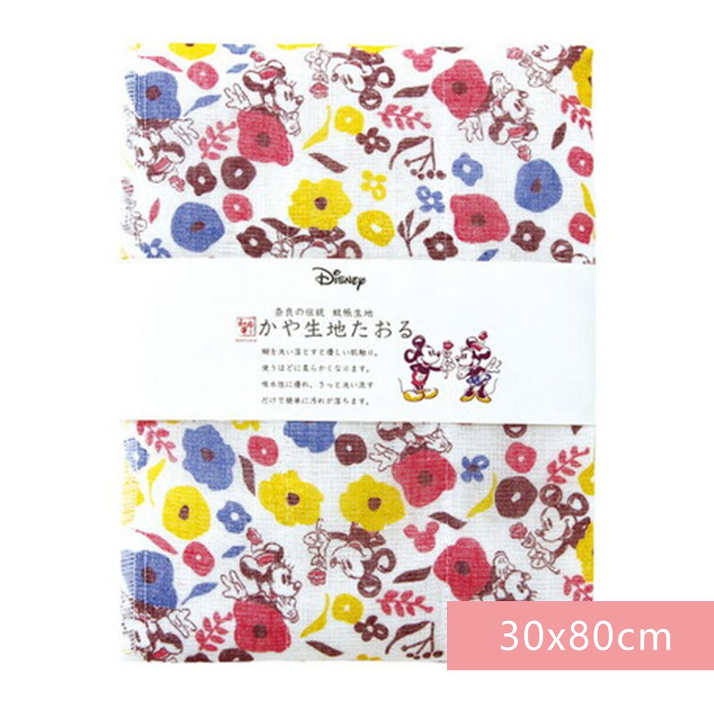 日本代購 - 【和布華】日本製奈良五重紗 長毛巾-米奇米妮告白花園 (30x80cm)