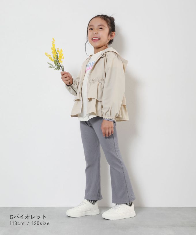 日本 devirock - 俐落羅紋開衩喇叭寬褲-淺粉紫