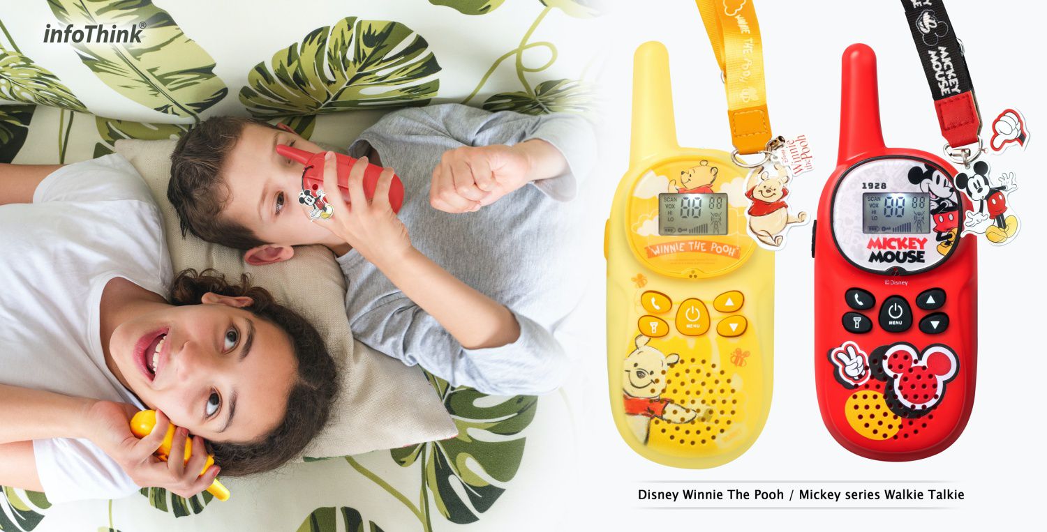 InfoThink - 迪士尼小熊維尼系列對講機
