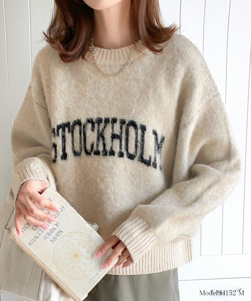 日本 Classical Elf - 印花柔軟毛絨短版毛衣-咖啡