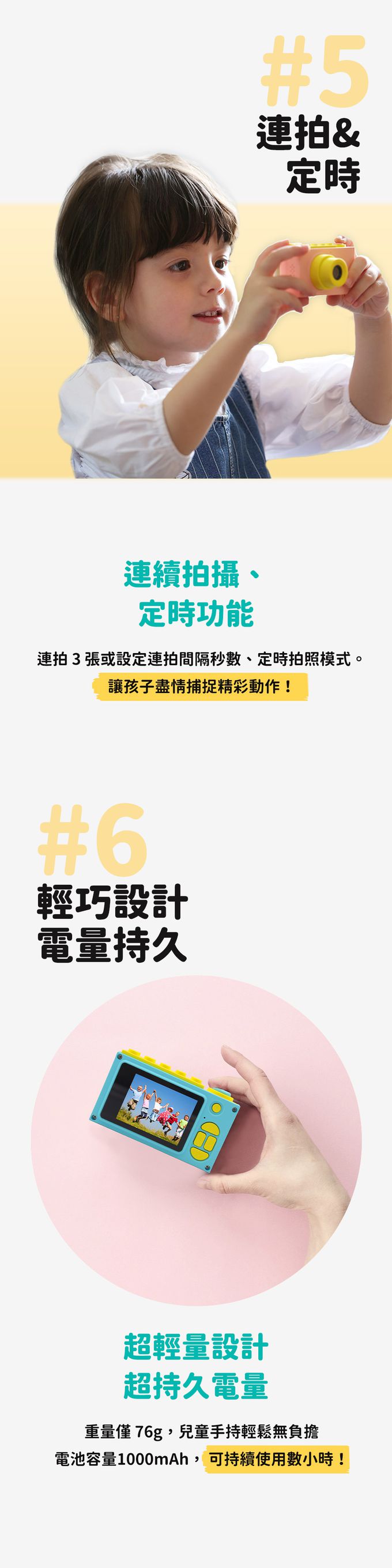 myFirst - Camera 2 防水兒童相機-藍色