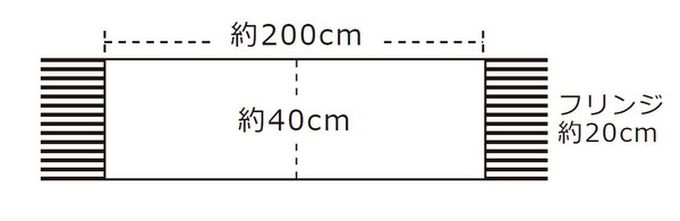日本代購 - 份量感印花保暖流蘇圍巾-格紋-深藍