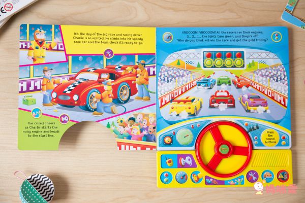 Speedy Race Car Ready, Set, Go