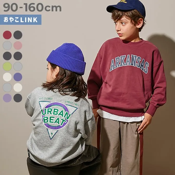 日本 devirock - 熱銷定番 印花縮口長袖上衣-老虎-炭黑