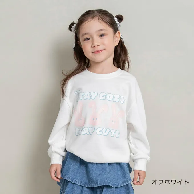 日本 BRANSHES - 可愛女孩印花縮口長袖上衣-英文LOGO-黑