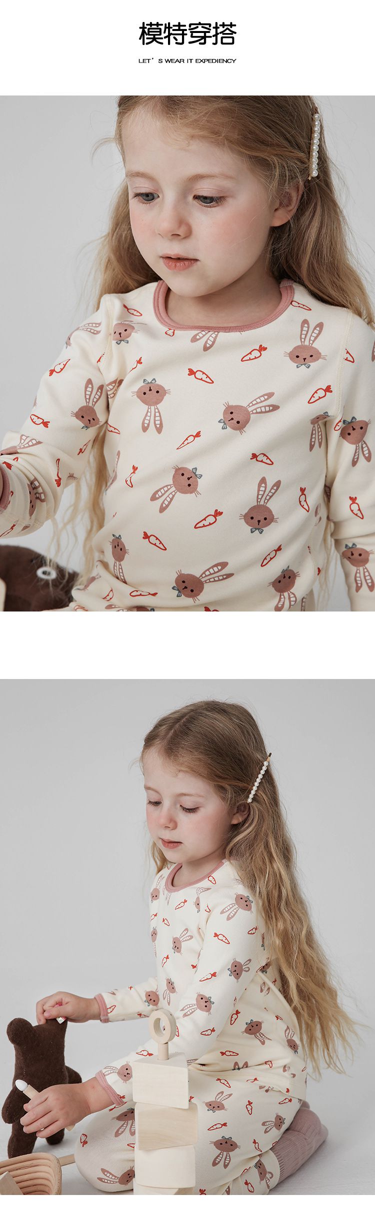 (無螢光劑)厚磅圓領長袖家居服套裝-滿滿葉片-深紫色