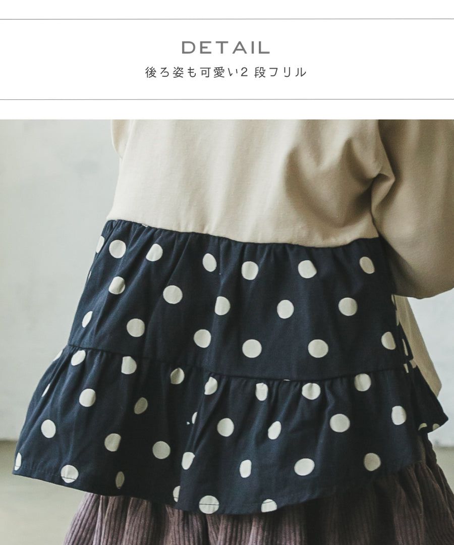 日本 PAIRMANON - 蛋糕層次拼接薄長袖上衣-春櫻燦爛-粉