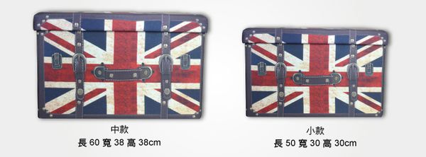 舒福家居 iSuFu - 座椅收納箱/穿鞋椅凳一入-英倫典雅國旗風(中) (86L)