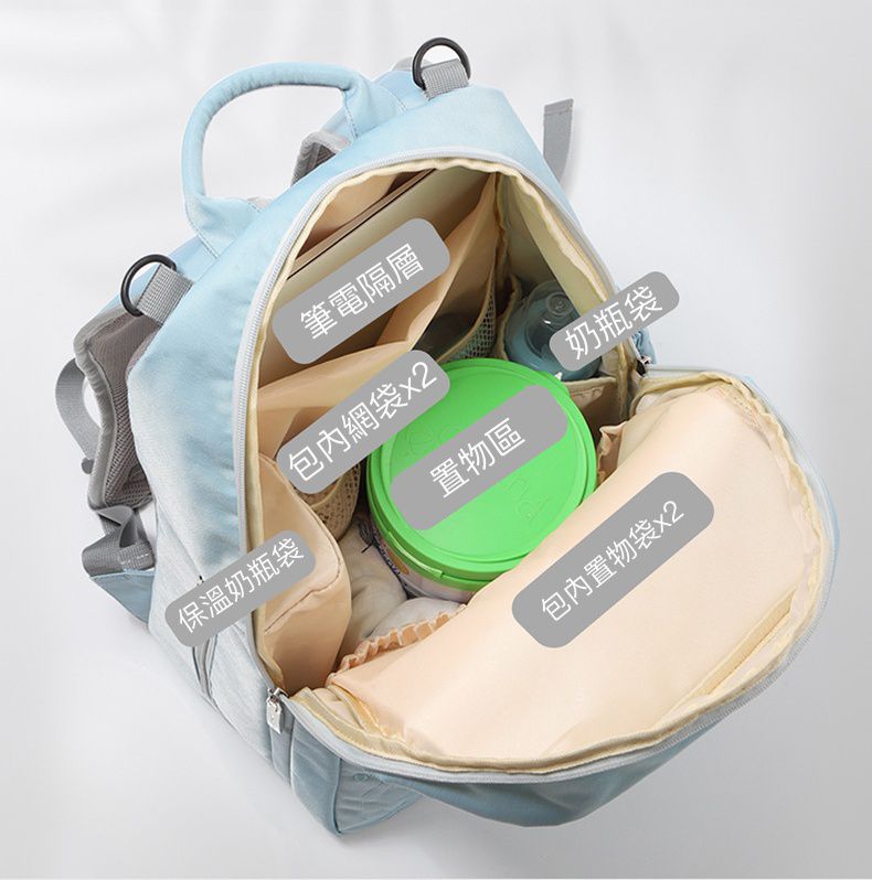 insular - 大開口防潑水菱形紋媽媽包-黑色 (30x18x40cm)