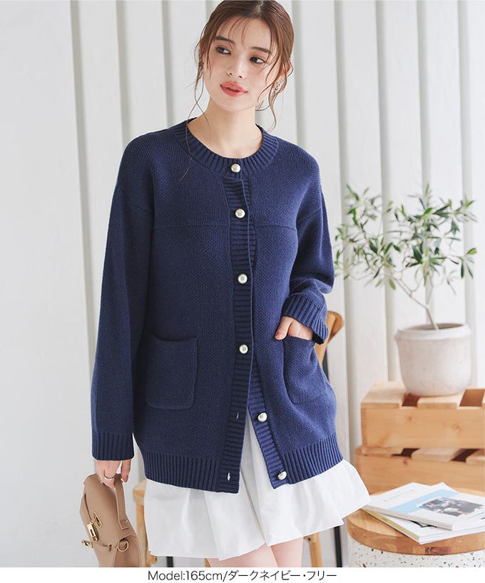 日本 Kobe Lettuce - 可愛感金屬圓釦寬版針織外套-黃