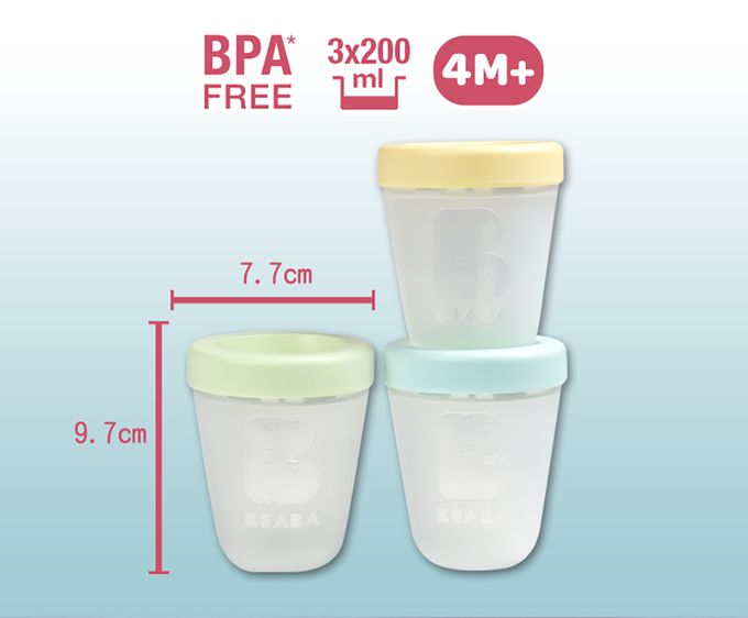 BEABA - 矽膠儲存罐3件組-叢林-3x200ml
