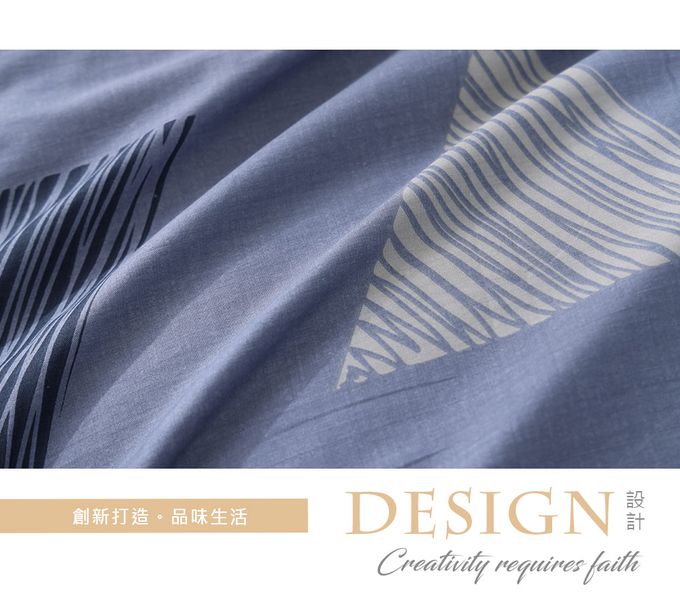 鴻宇 HongYew - 雙人加大床包枕套組 100%精梳棉 純棉-亞德里