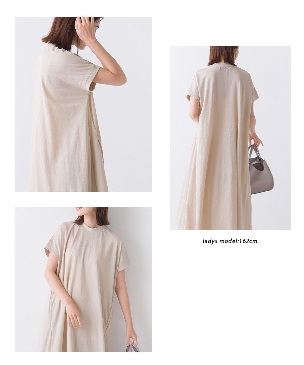 日本 OMNES - 涼感機能 嫘縈混圓領短袖洋裝-摩卡