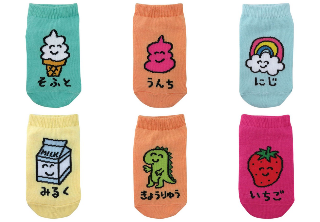 日本 OKUTANI - 童趣日文插畫短襪-炸蝦 (23-25cm)