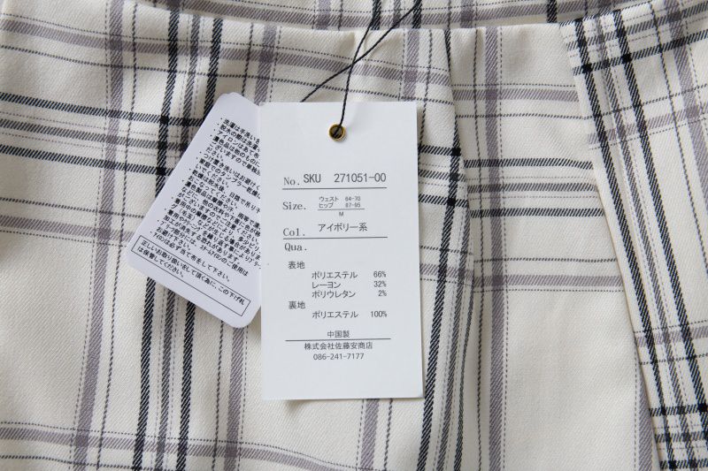 日本 BELLUNA - 純棉V領金釦點綴五分袖上衣-星塵粉