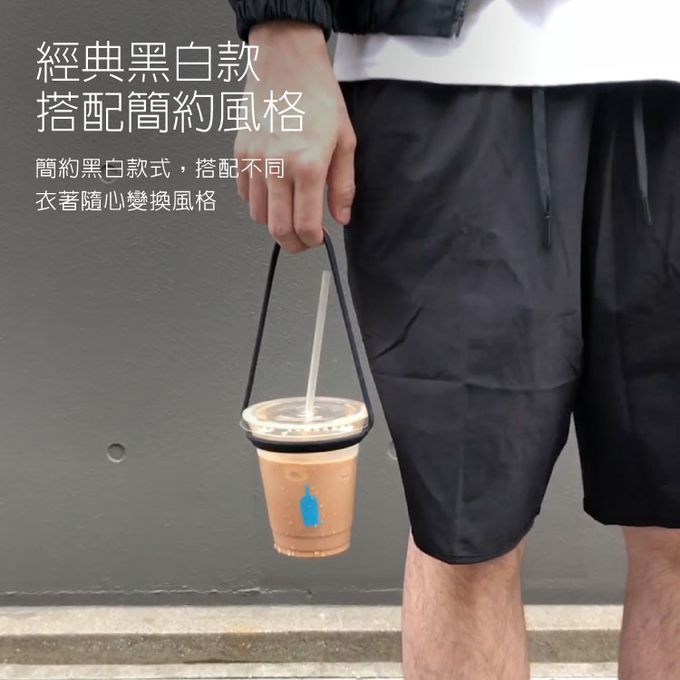 Bone 蹦克 - 環保杯綁飲料提袋-史迪奇-黑色