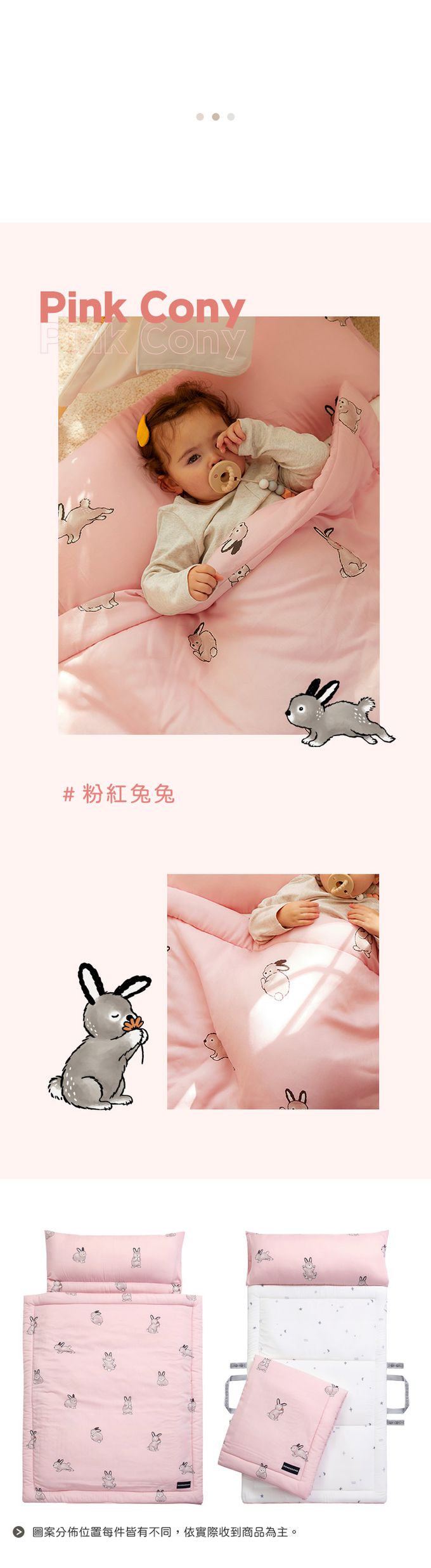 韓國DONO&DONO - 頂級莫代爾兩用四季睡袋-棕色熊熊