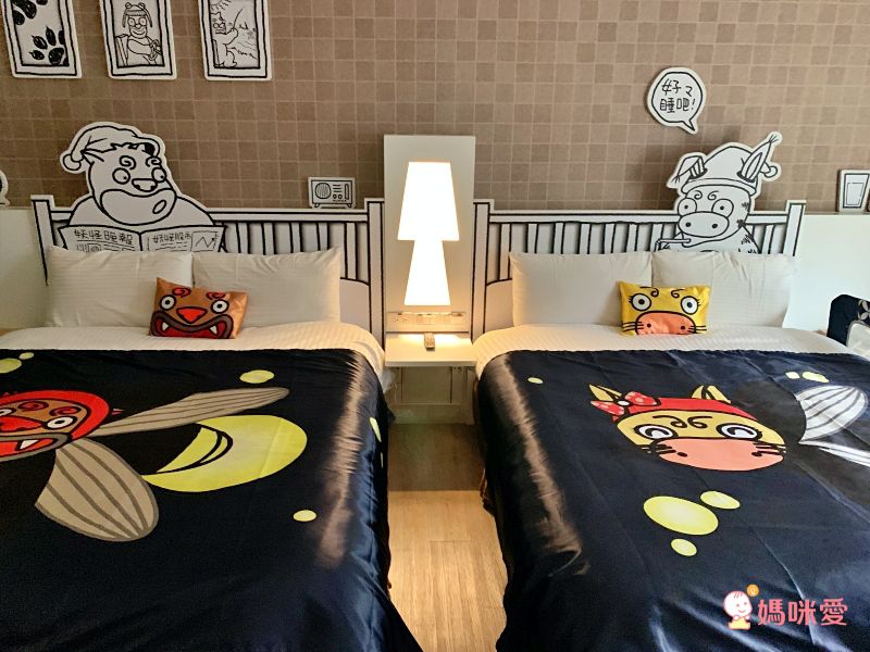 溪頭妖怪村主題飯店｜一年期履約住宿券