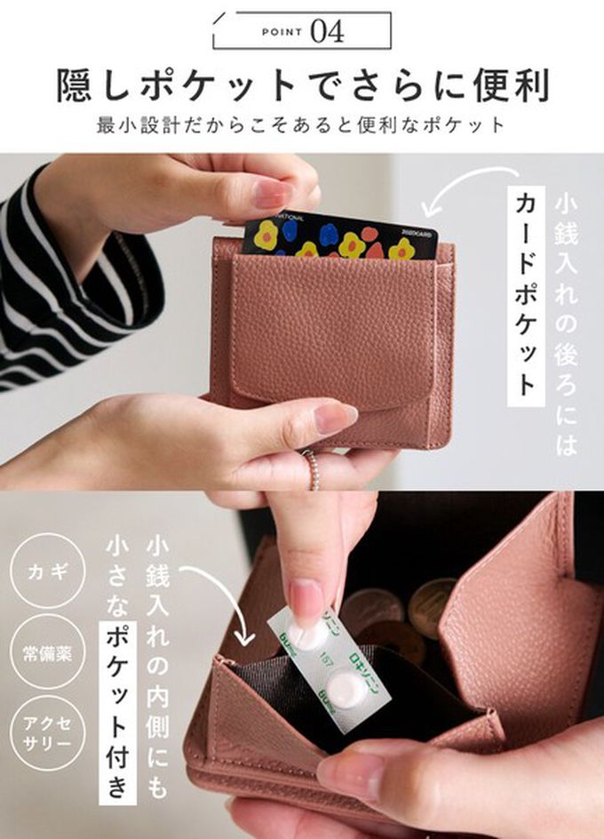 日本 LIZDAYS - 簡約迷你質感皮革短夾/錢包-芥末黃