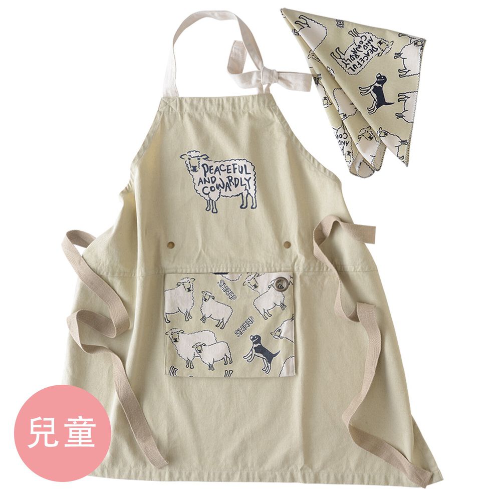 日本代購 - 印度棉質感兒童料理圍裙(可調尺寸/收納)+頭巾兩件組-綿羊-米 (100-160cm)