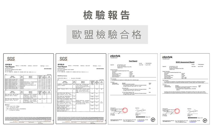Pato.Pato - 自然系風格地墊-小島拾石-沙棕色 (60x60x1.4cm)-6片