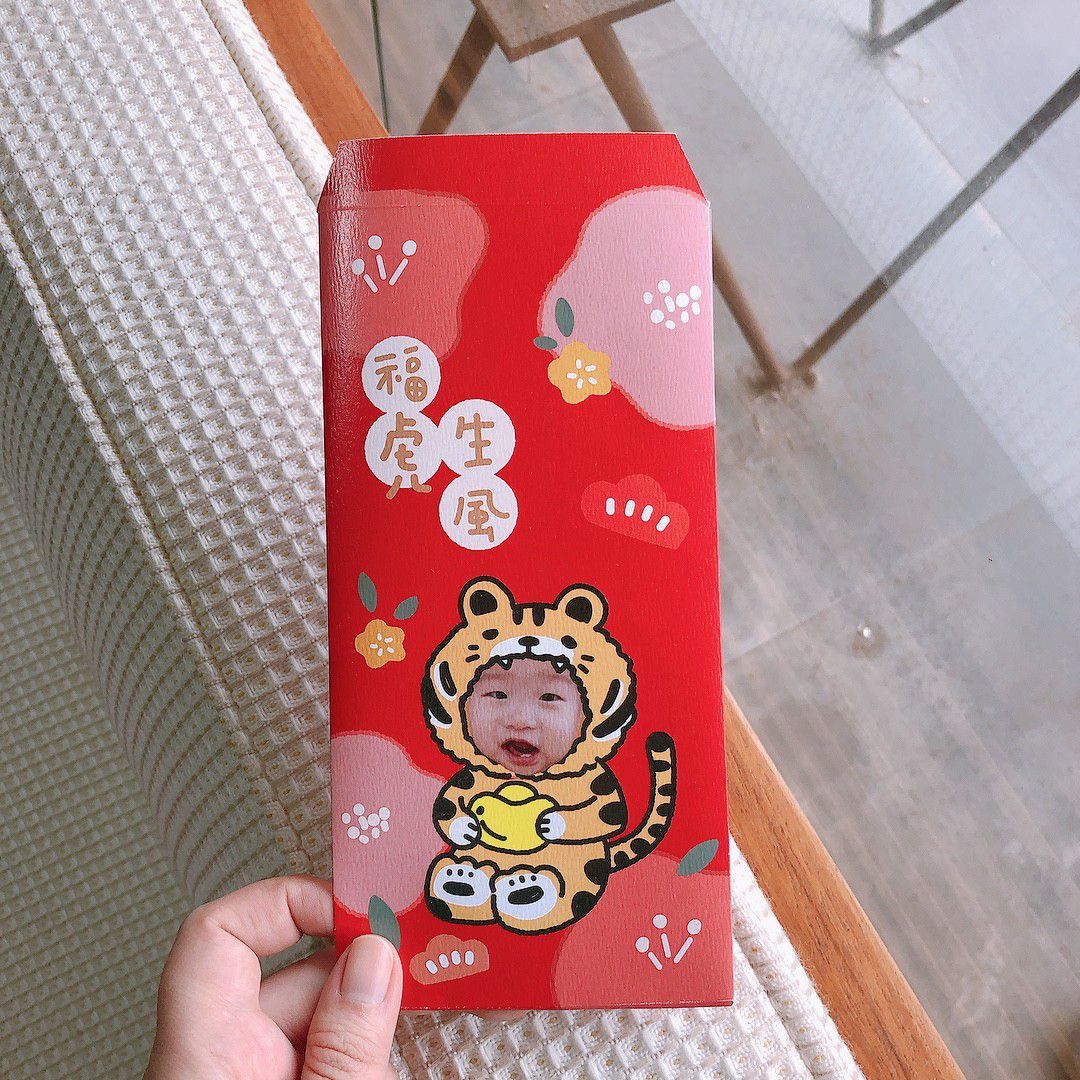 年年.studio - 紅包袋-虎福生風(一寶) (H18xW9cm)-7入/袋