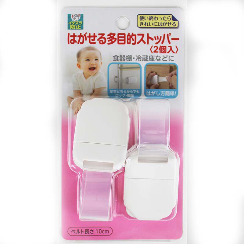 akachan honpo - 可拆式多用途安全防護鎖扣-Ｓ (本體:21.4×4×1.2cm、膠帶:10cm)