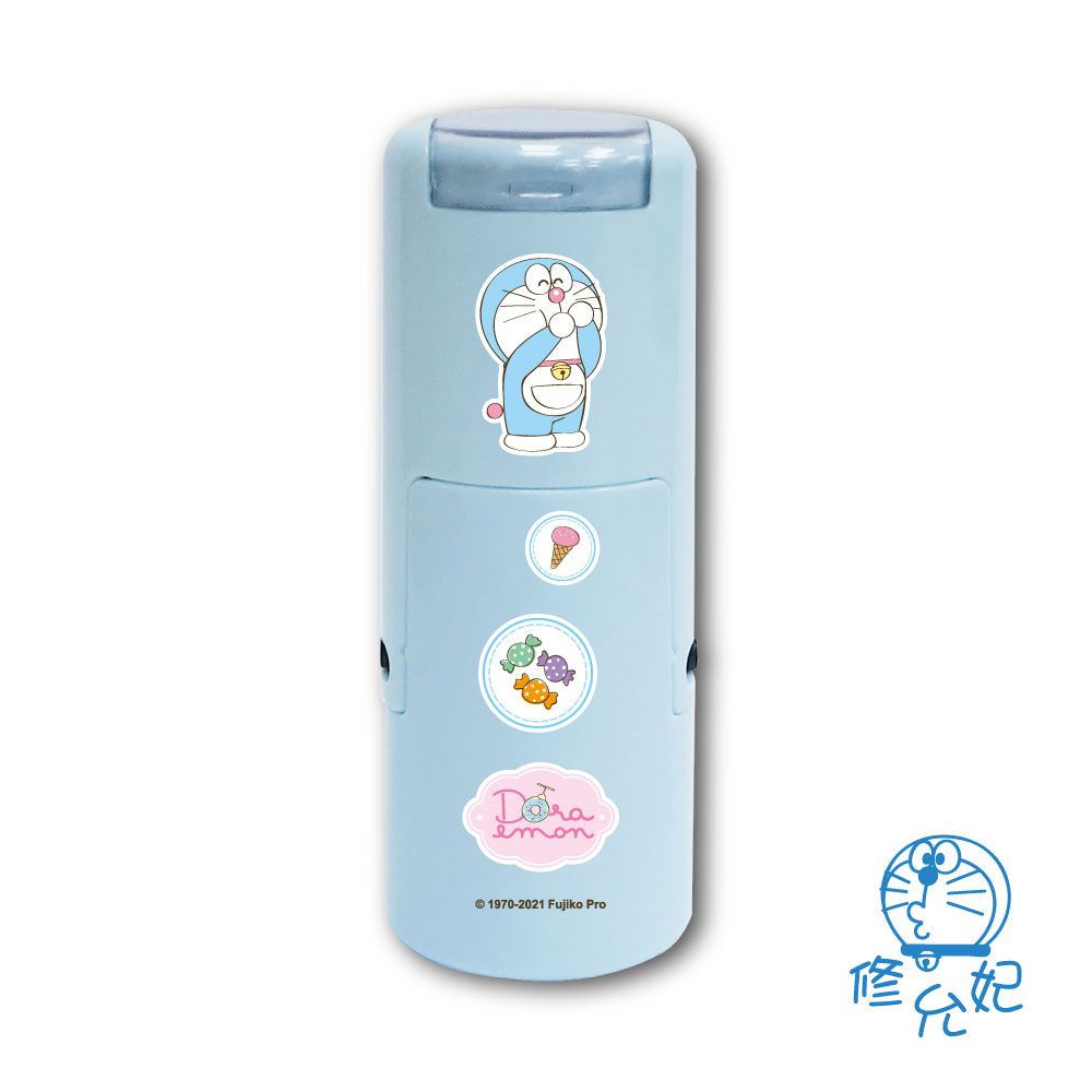 吉祥刻印 - 哆啦A夢橡皮事務回墨印章/小圓章-藍色墨-印面尺寸:圓形直徑1.2cm