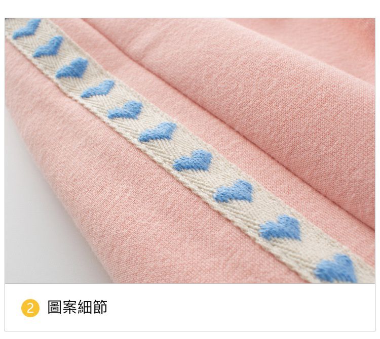 腰鬆緊束口運動長褲-側邊小愛心-粉色