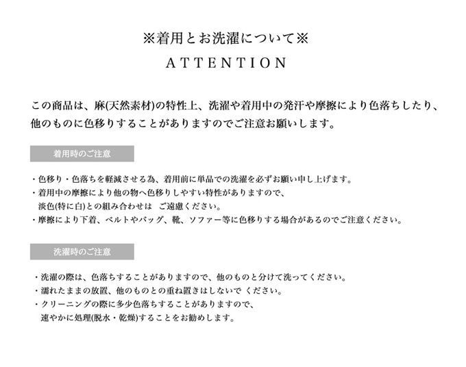 日本 Classical Elf - 自然感棉麻涼爽顯瘦長裙-淺米杏