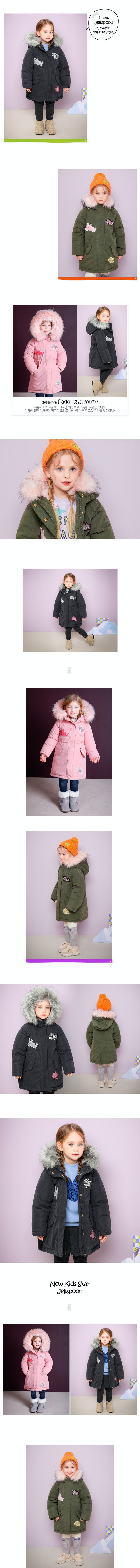 韓國 Jelispoon - 保暖刺繡點綴抽繩長版連帽外套-軍綠