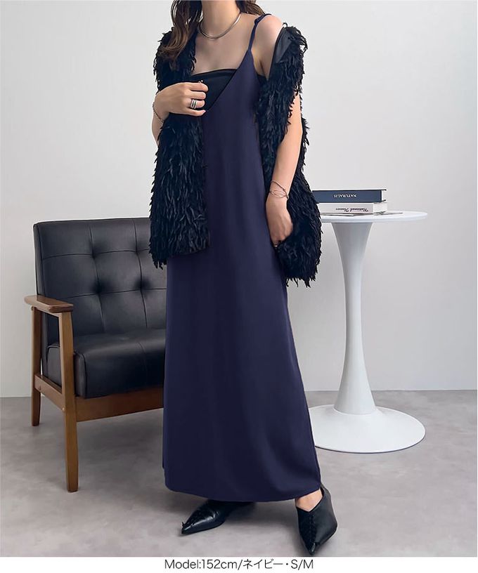 日本 Kobe Lettuce - [店員推薦] 百搭V領日系吊帶裙-(可選綁帶)-深灰