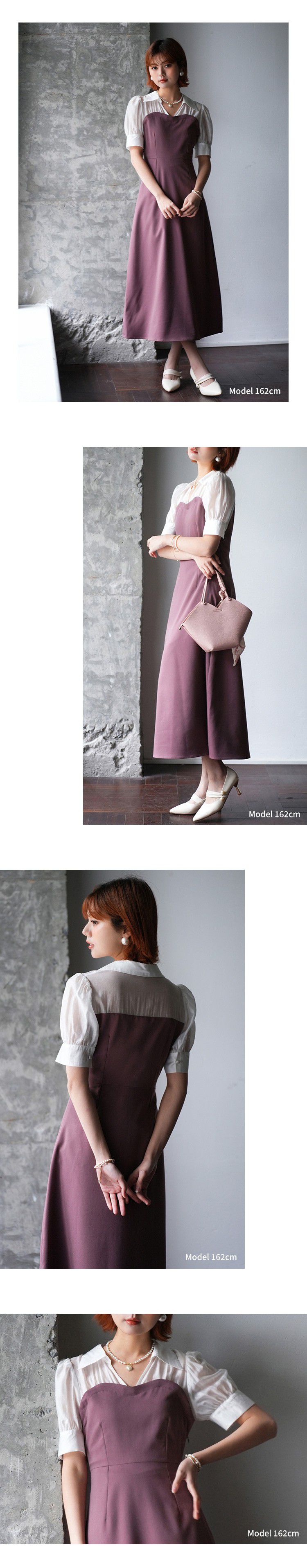 日本女裝代購 - 桃心設計拼接修身洋裝-莓果紫